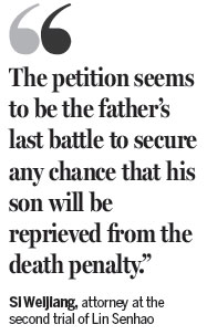 Father appeals death sentence