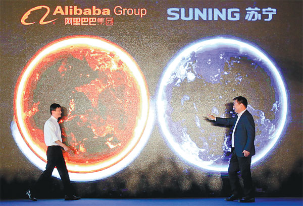 Alibaba buys 20% stake in Suning
