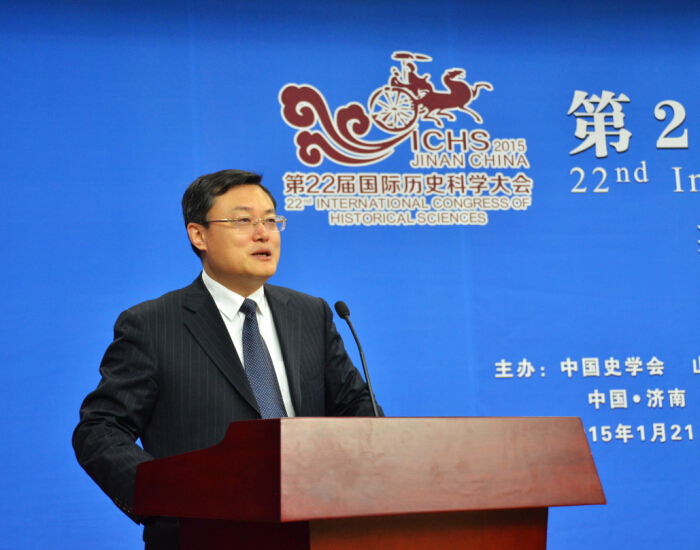 President of Shandong University addresses the press conference