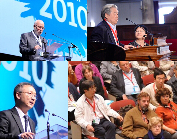 Speakers and attendees at the 21th International Congress of Historical Science