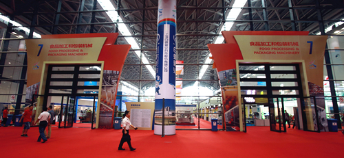 More biz-opportunities at 12th CAEXPO Food Processing & Packaging Machinery Exhibition