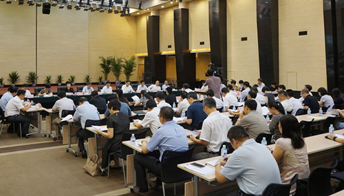 Committee conference of CAEXPO and CABIS held in Beijing