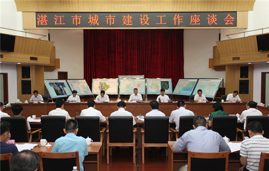 Zhanjiang maps out future blueprint