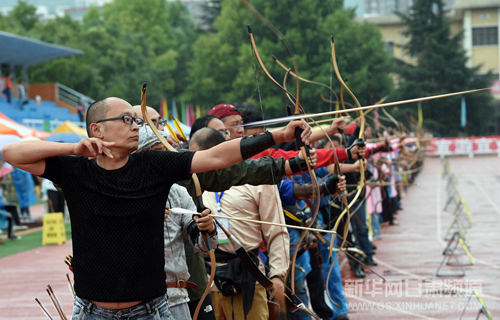 NW China major archery competition