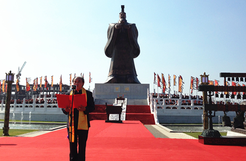 Gujing celebrates annual ceremony