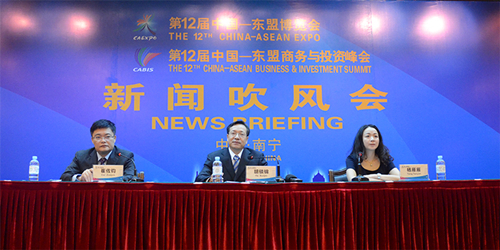 The 12th CAEXPO & CABIS News Briefing: More New Highlights Anticipated