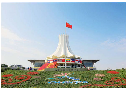 Nanning makes efforts to gain lead opening-up role