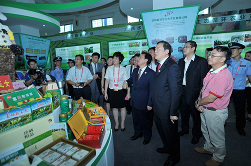 12th CAEXPO Agricultural Exhibition kicks off