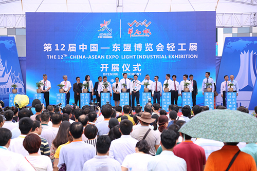 12th CAEXPO Light Industrial Exhibition