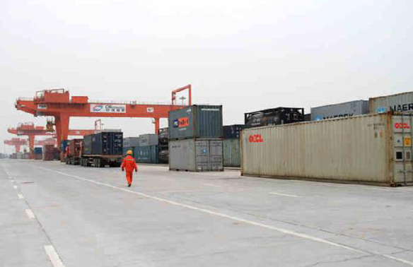 Railway container center