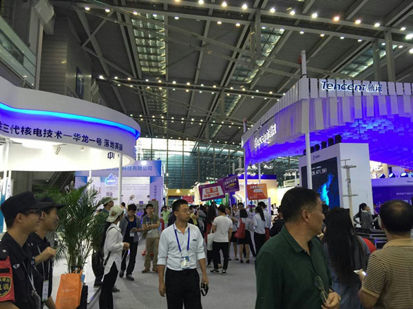 Hi-tech fair to showcase innovative energy along 'One Belt and One Road' countries