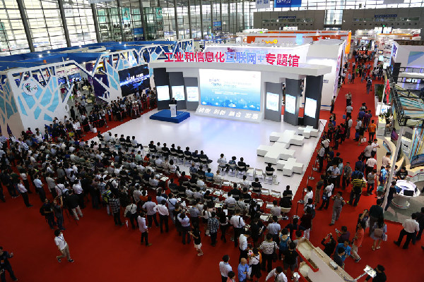 China Hi-Tech Fair begins in Shenzhen