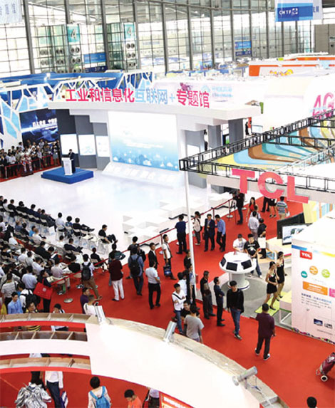 High-tech fair a window for SAR's firms