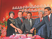 Timeline of China-ASEAN relations