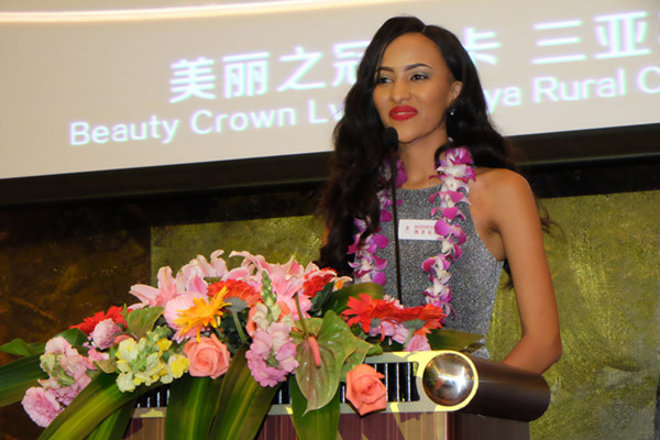 Sanya to host Miss World finals for the sixth year