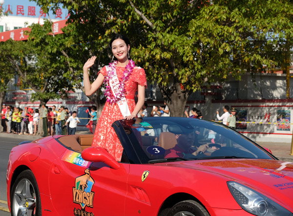 Car parade for Miss World beauties in Sanya