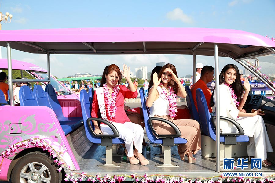 Miss World car parade held in Sanya