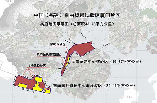 Fujian releases 253 approval duties