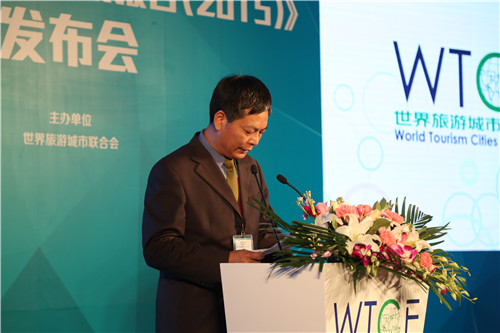 WTCF releases annual report