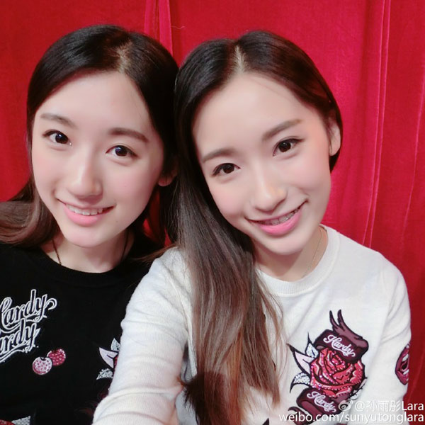 Harvard University offers Nanjing twin sisters admission