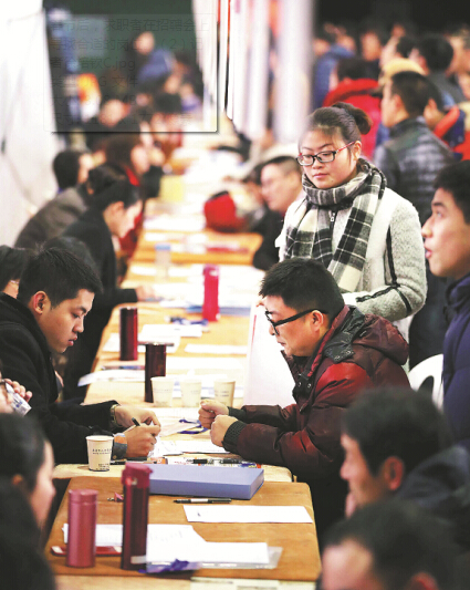 Nantong’s white collars itching to find new jobs