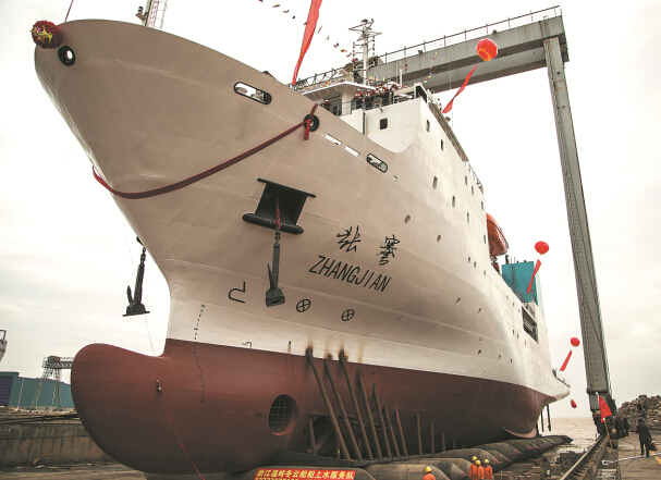 Zhang Jian makes long-awaited launch