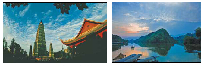 Picturesque Pengzhou is perfect place for profit or pleasure