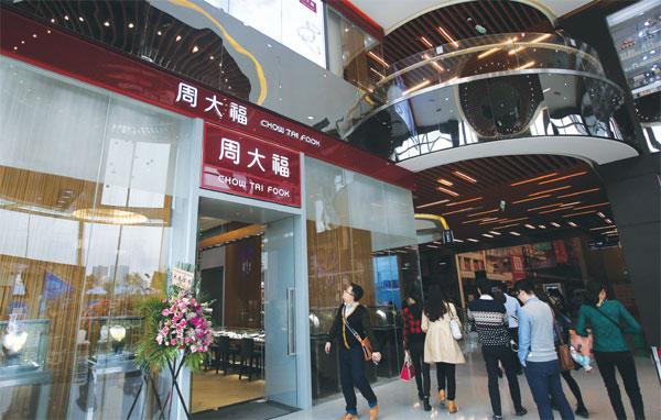 Hong Kong enterprises revving up in Qianhai