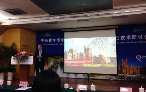 BIT holds UK-China workshop on sustainable urban transport energy technologies