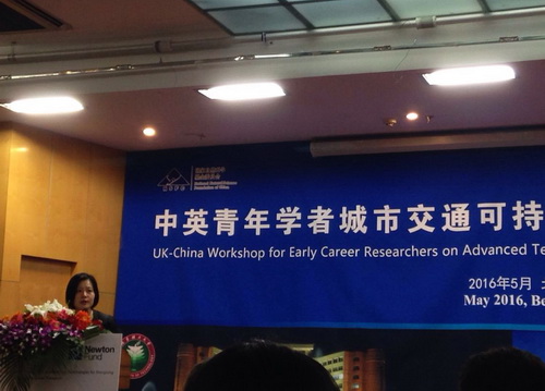 BIT holds UK-China workshop on sustainable urban transport energy technologies