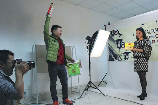 Platform to boost sichuan e-commerce