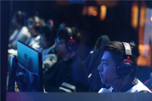 Wuxi: insert coin for e-sports