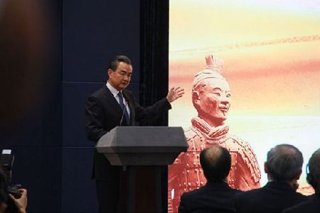 China presents Shaanxi to the world