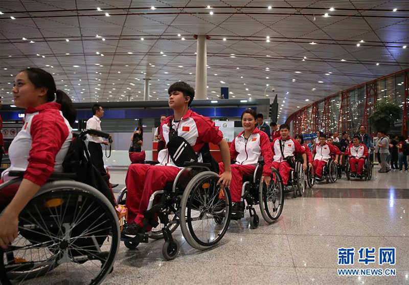Chinese delegation sets off for Rio