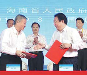 Hainan enjoys day in the sun with bumper contract agreements