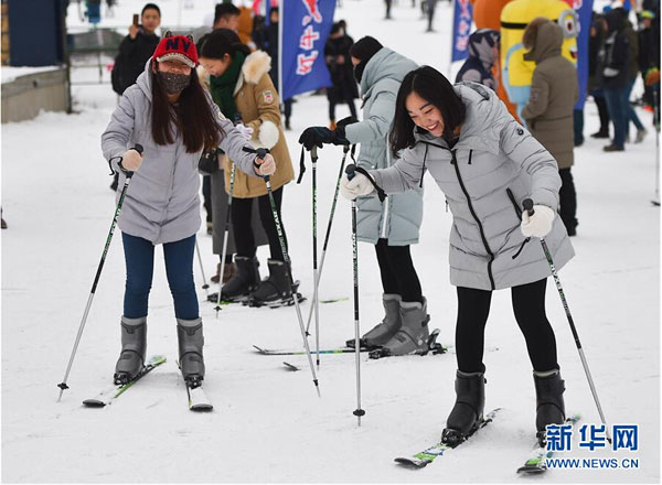 Fun season starts in Changchun