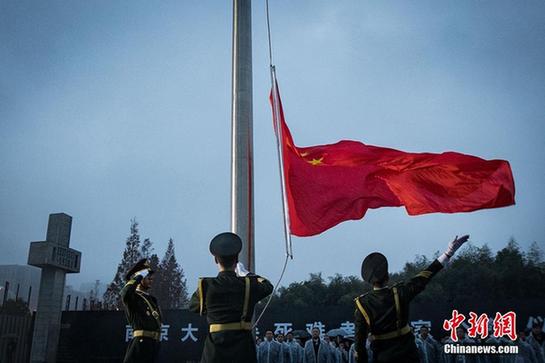 Nanjing holds ceremonies to mark Nanjing Massacre Remembrance Day