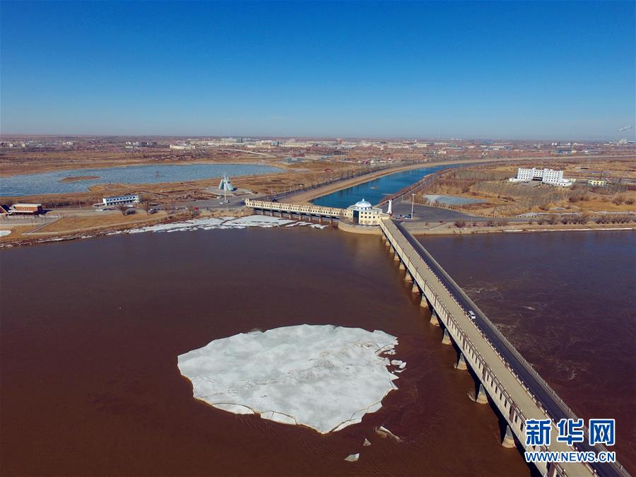 Yellow River breaks up in Inner Mongolia area