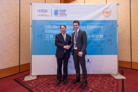 Jiangsu joins hands with UK to build leading universities