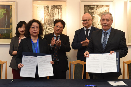 Shanghai strengthens educational ties with Central, Eastern Europe