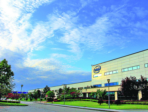 Intel’s manufacturing plant in Chengdu