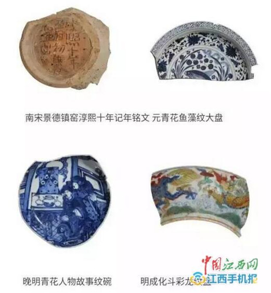 Ancient and modern ceramics display opens in Beijing