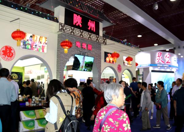 The 6th China Specialty Products Fair sees record sales