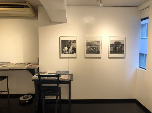 Chinese photographs exhibited in Japan