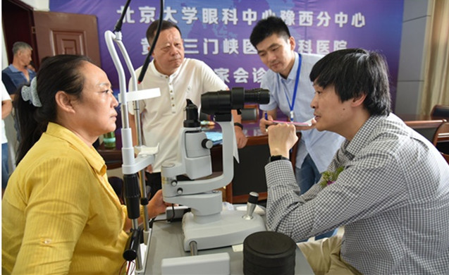 Peking University Eye Center establishes Sanmenxia branch