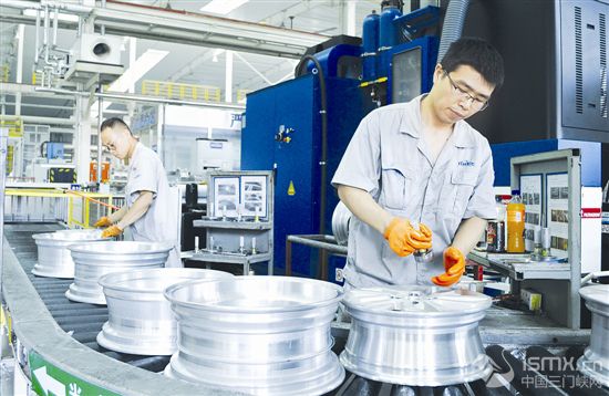 Sanmenxia-made wheel hubs used in Xpeng Motors EVs