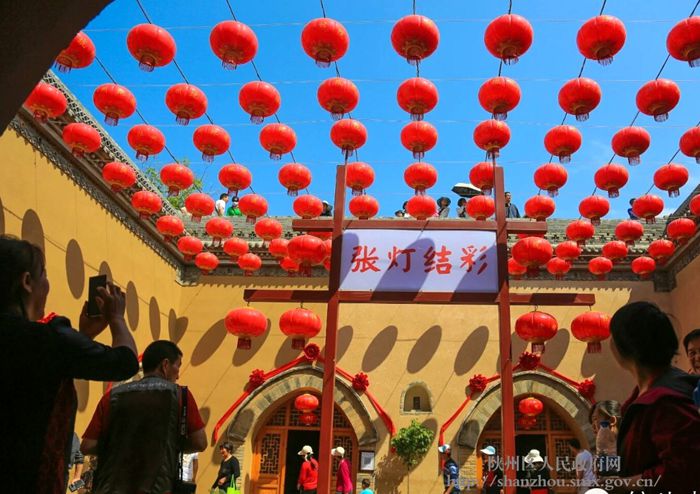 Best places in Sanmenxia for autumn outings