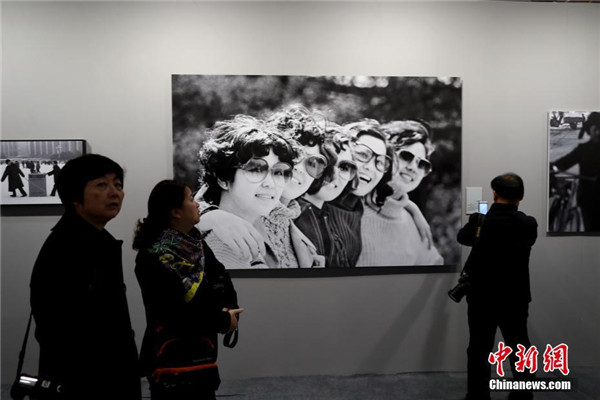 China: 40 Years through the Lens