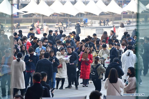 Provincial job fair held in Xi'an