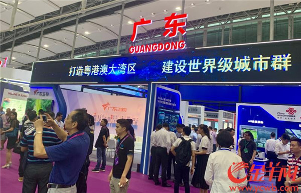 Guangzhou fair facilitates high-quality development for SMEs